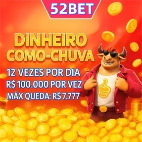 52bet Mina Misteriosa